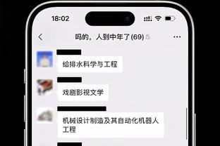 前斯帕尔总监：德罗西在罗马会比在斯帕尔更容易，那里是他的家